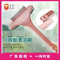 uploads/erp/collection/images/Home Garden/YaZhong/XU0627131/img_b/XU0627131_img_b_1